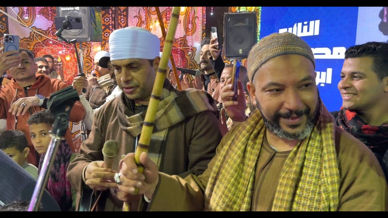 فرحة النائب الاول على الجمهوريه فى الاصوات " مع فنان الصعيد محمد عبد العال