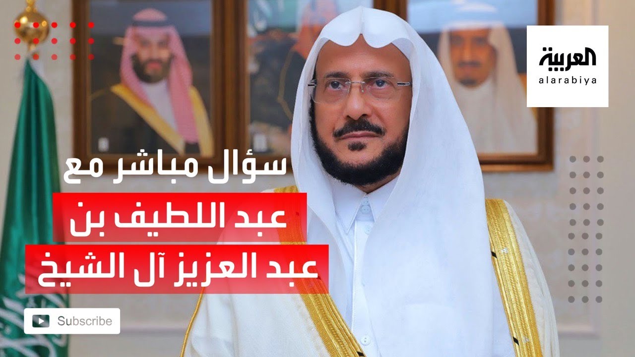 وزير سعودي يكشف عن محاولة اغتياله على يد الإخوان