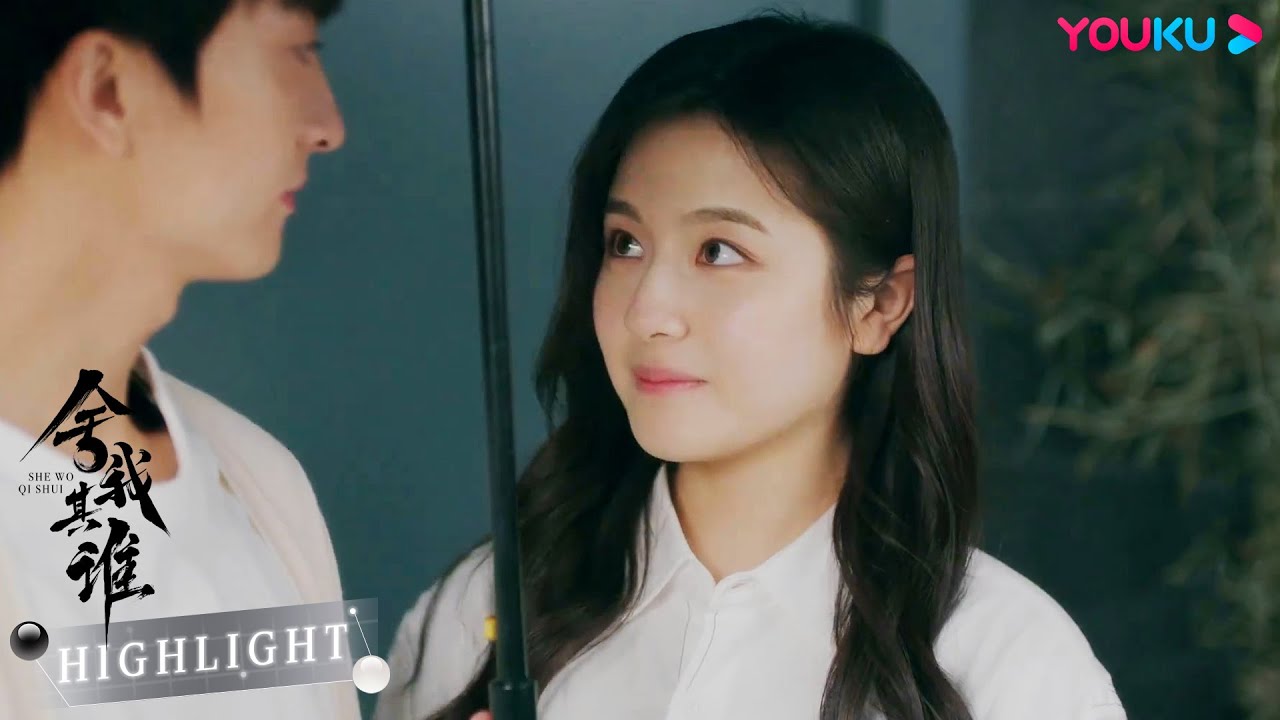 盘点《舍我其谁》心动名场面，你最喜欢哪个一个？ |【舍我其谁 GO Into Your Heart】| 李兰迪/牛骏峰/韩玖诺/秦天宇/朱嘉琦/曹博/何宣林 | 都市爱情剧 | 优酷 YOUKU