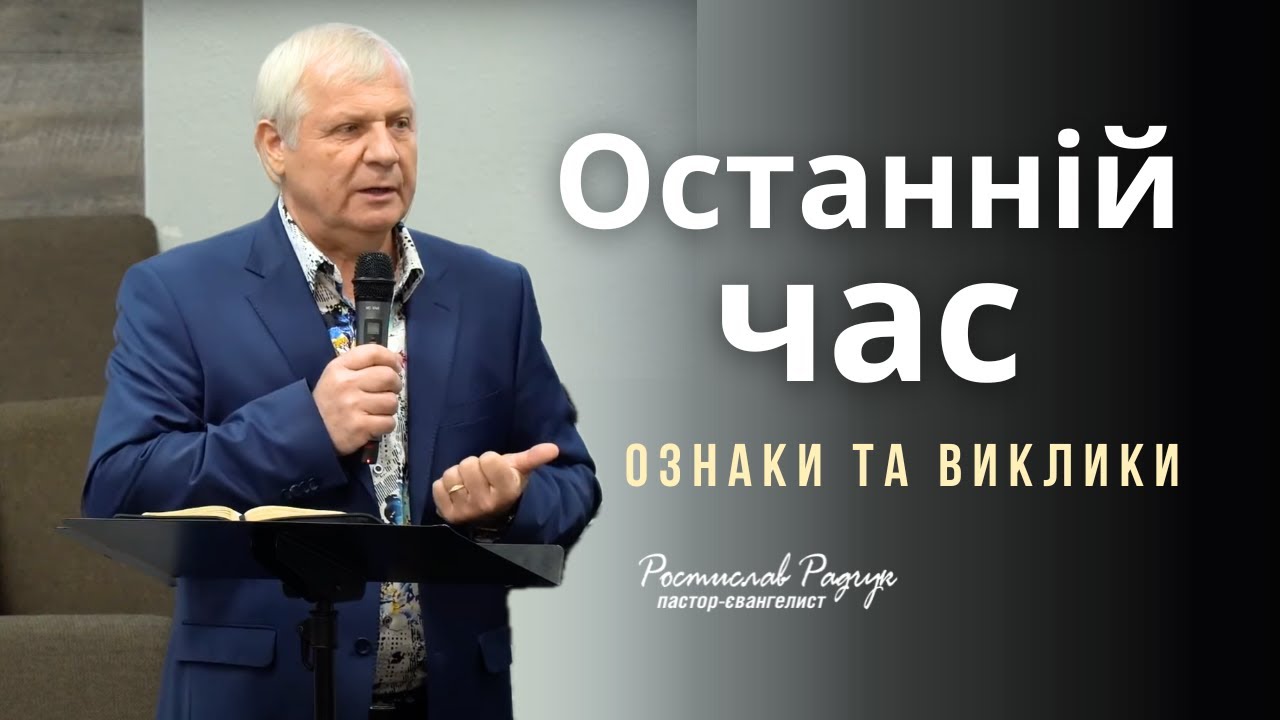 Не ждите проклятья! ⚡️