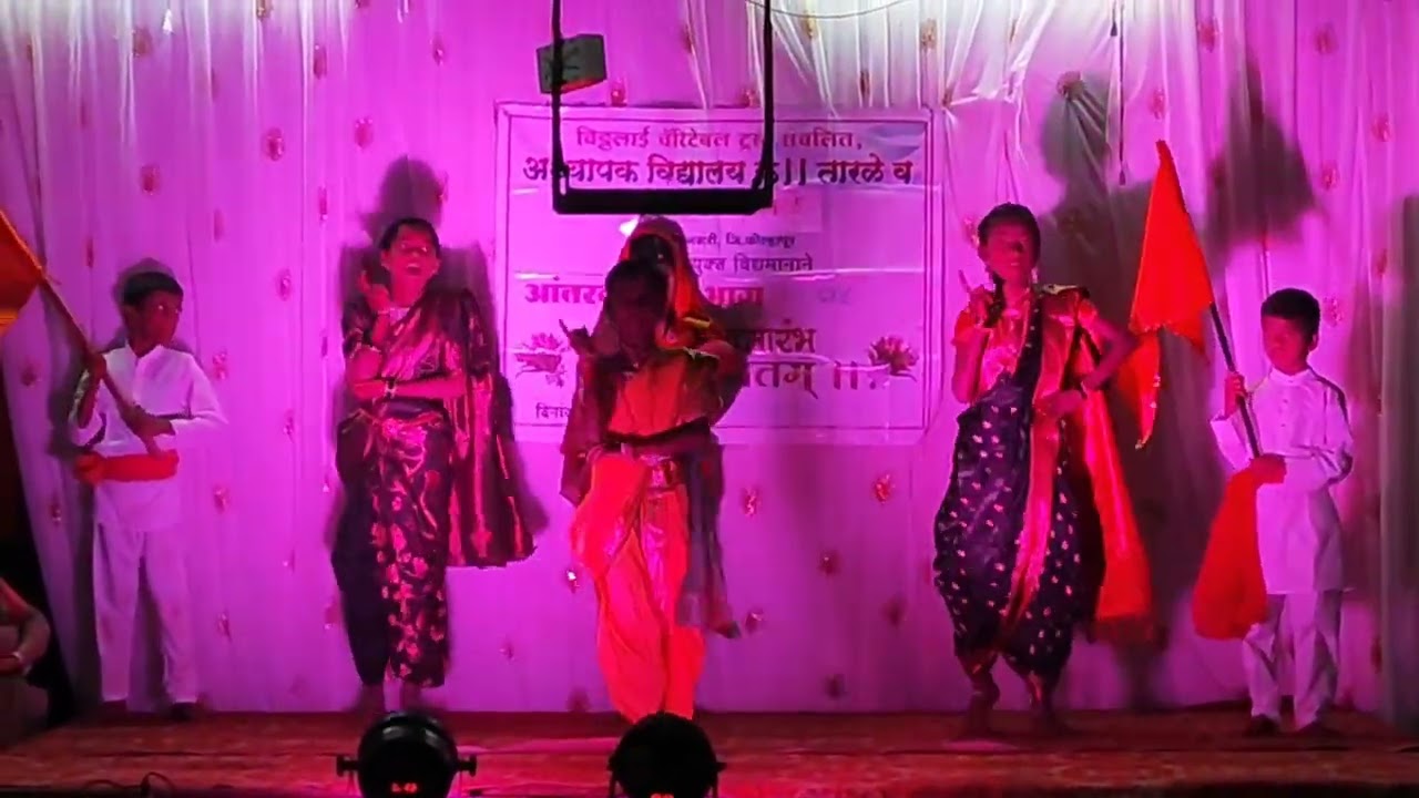 कुमार विद्या मंदिर कसबा तारळे