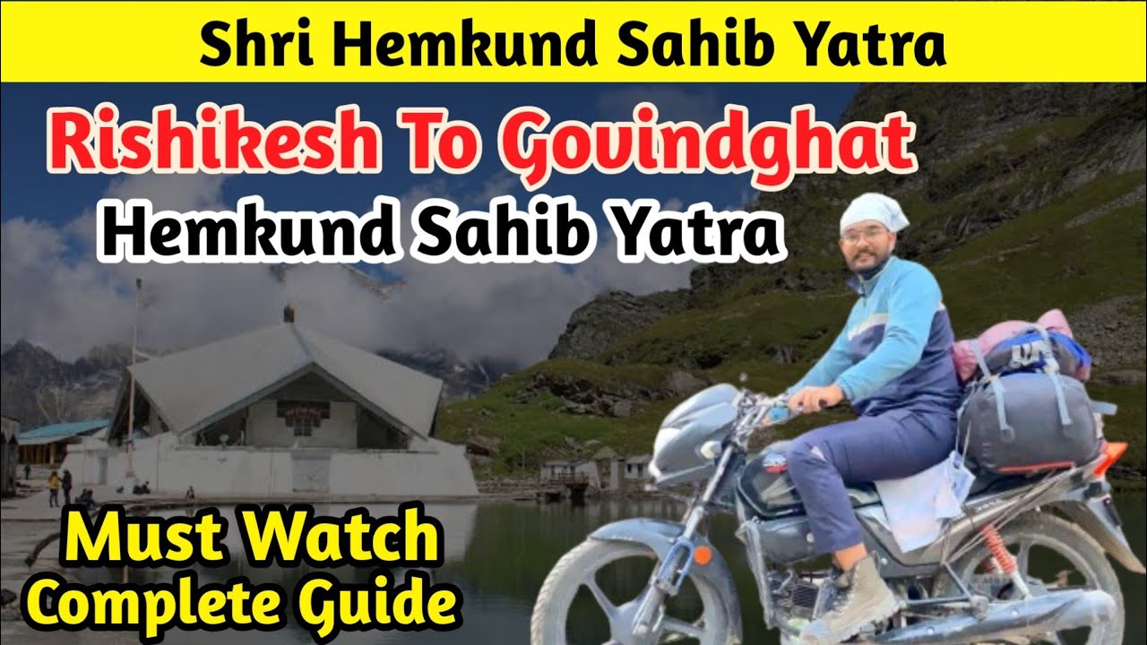 Rishikesh To GovindGhat by Bike | Rishikesh to Shri Hemkund Sahib by Bike | Hemkund Sahib Yatra 2024