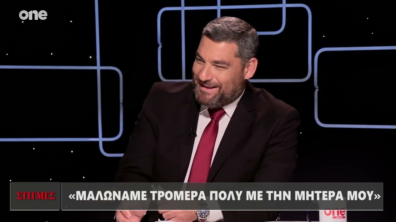 Η Σοφία Ζαχαράκη στις Στιγμές με τον Μάνο Νιφλή | One Channel