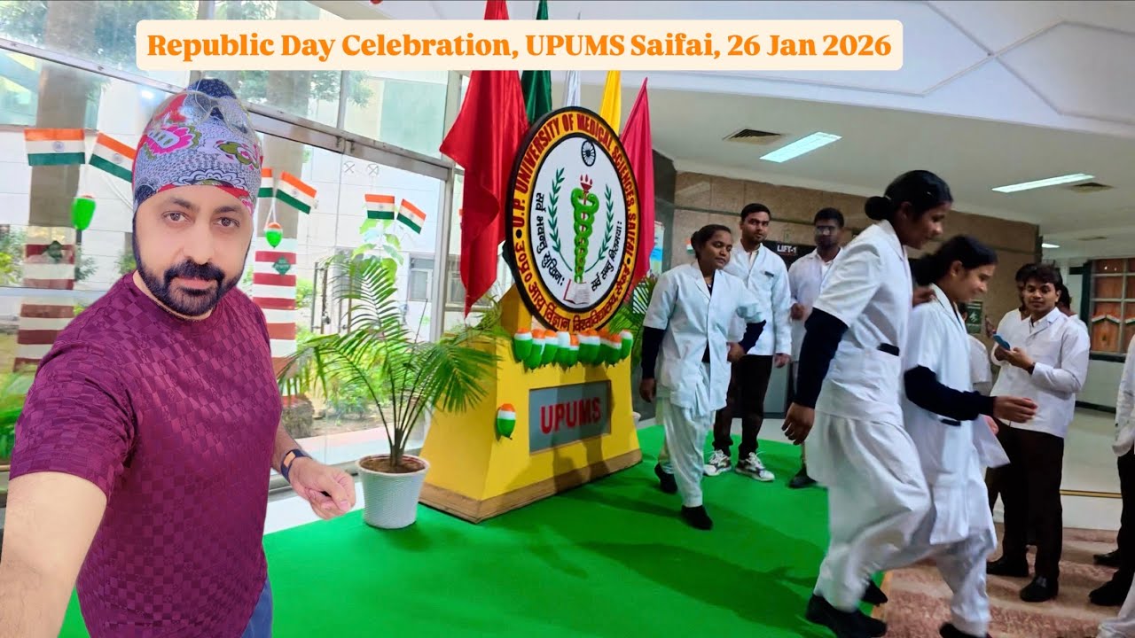 UPUMS Saifai | 26 january 2026 | Republic day Celebration | Adams Block |