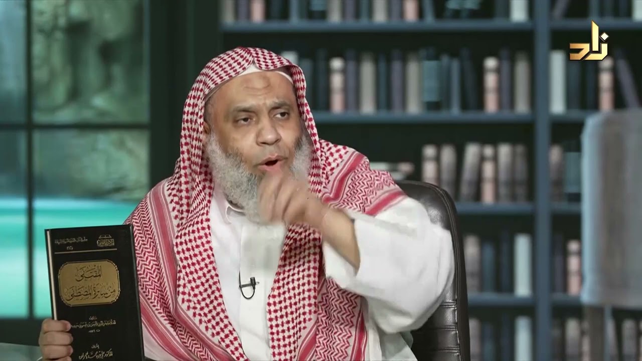 المقتفى من سيرة المصطفى صلى الله عليه وسلم - الحسن بن عمر بن حبيب