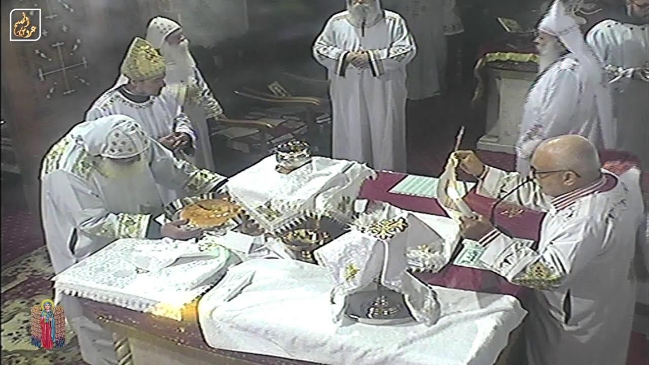 قداس يوم الخميس 22 يناير 2026