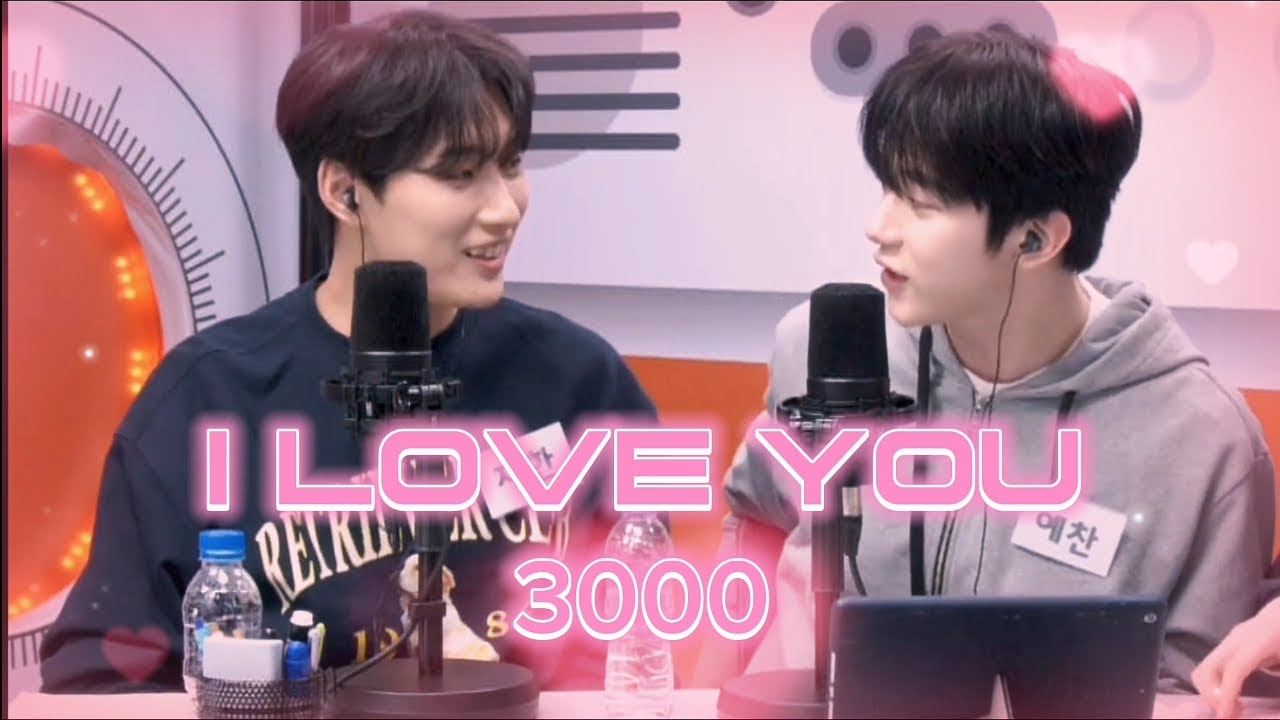 Yechan & Jaehan Sweet Moment Cut｜230503 OMEGA X Arirang Radio Live