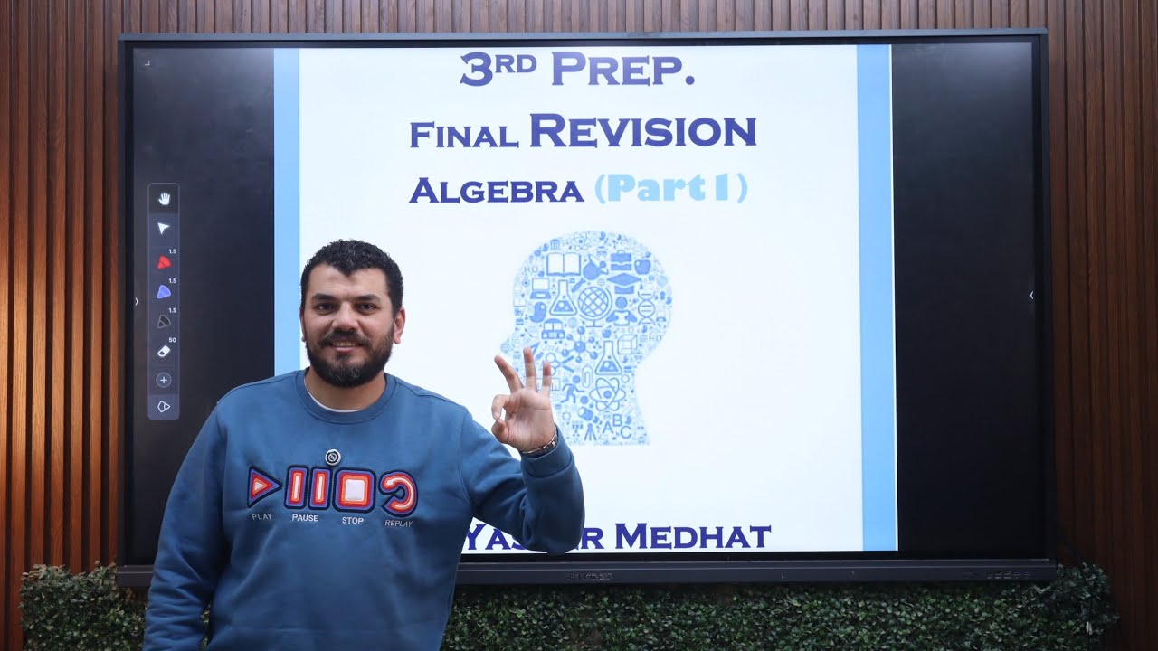 🚨🚨3rd prep Final revision algebra part(1)