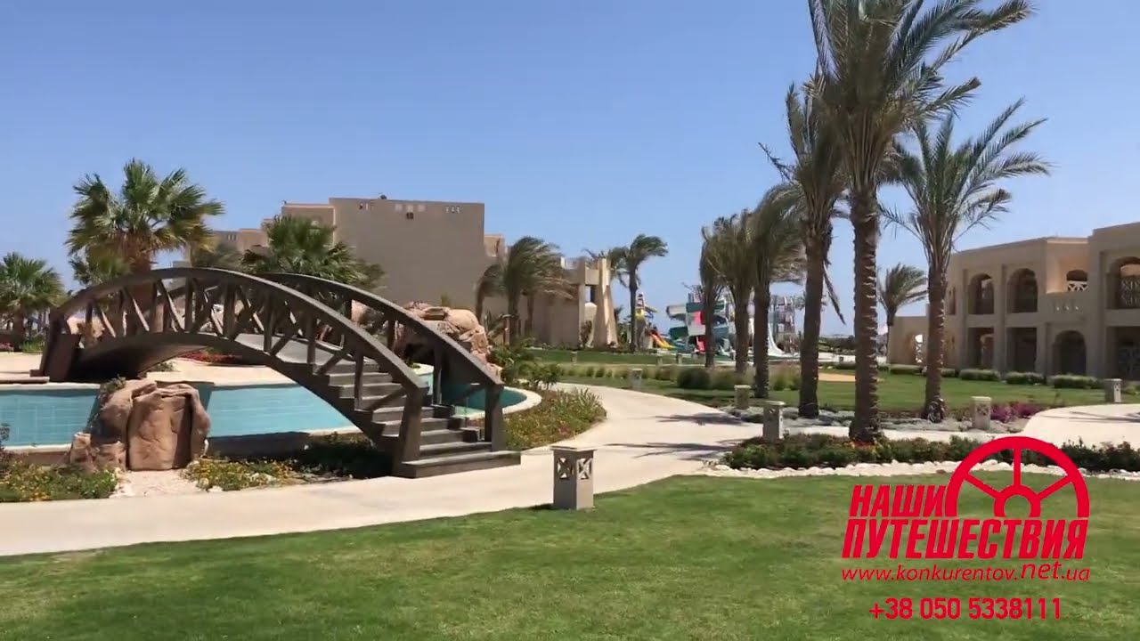 Sataya Resort Marsa Alam 5* Египет. Краткий обзор. Номера. Территория. Пляж.