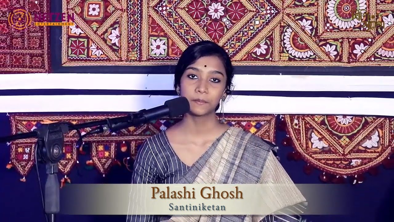 Saarthok karo  saadhan... By Palashi Ghosh
