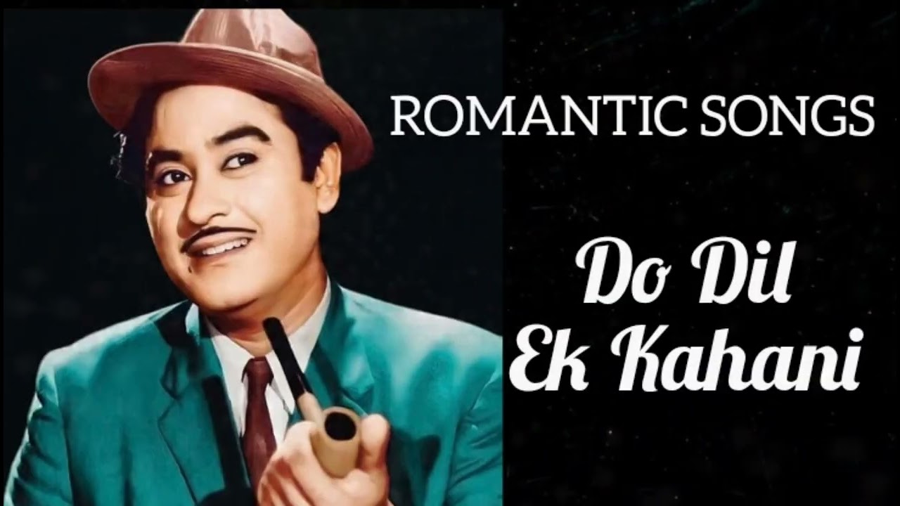 Do Dil Ek Kahani,🎶(Music Official) New Hindi Songs Old Model 1970 Romantic Songs 🎤