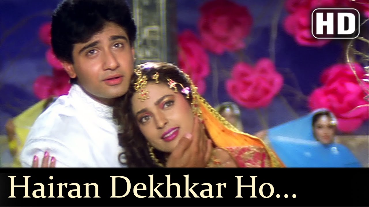 Bewaffa Se Waffa - Hairan Dekhkar Ho Khuda Who Shabab Ho - Vipin Sachdeva