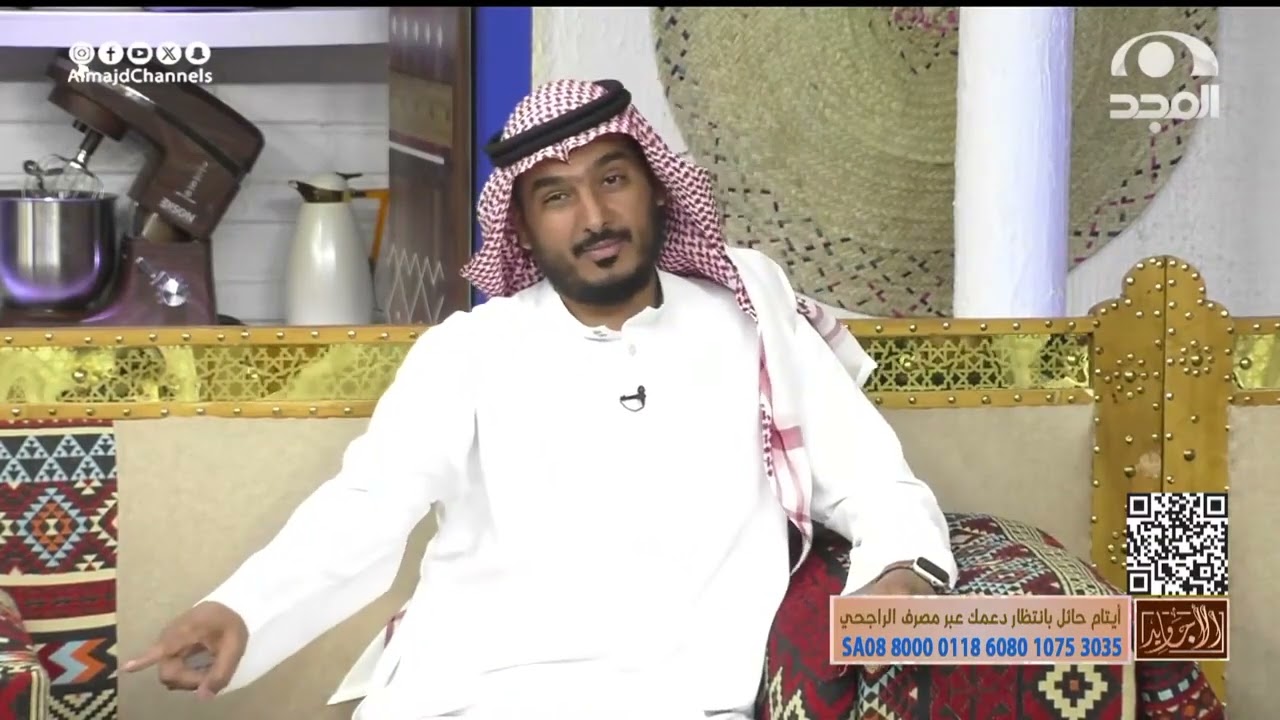 بنت بارة لأمها وصابها سرطان بالإبط وما حدث معها أمر غير متوقع! يزيد السرحاني