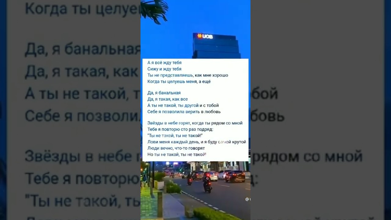 Рубрика