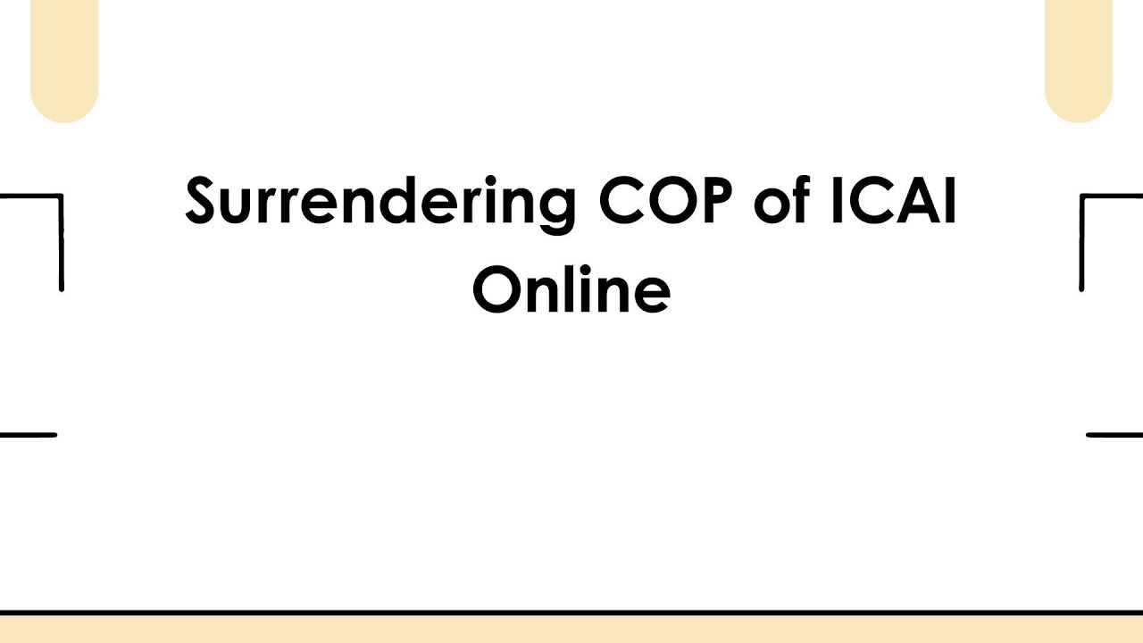 Сдача КС ICAI Online