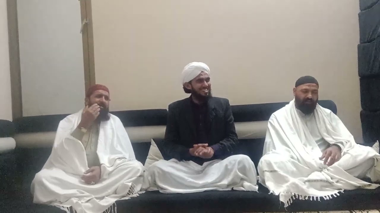 Un ki chukahat\ Naat Sharif| Ali Haider Naqshbandi 