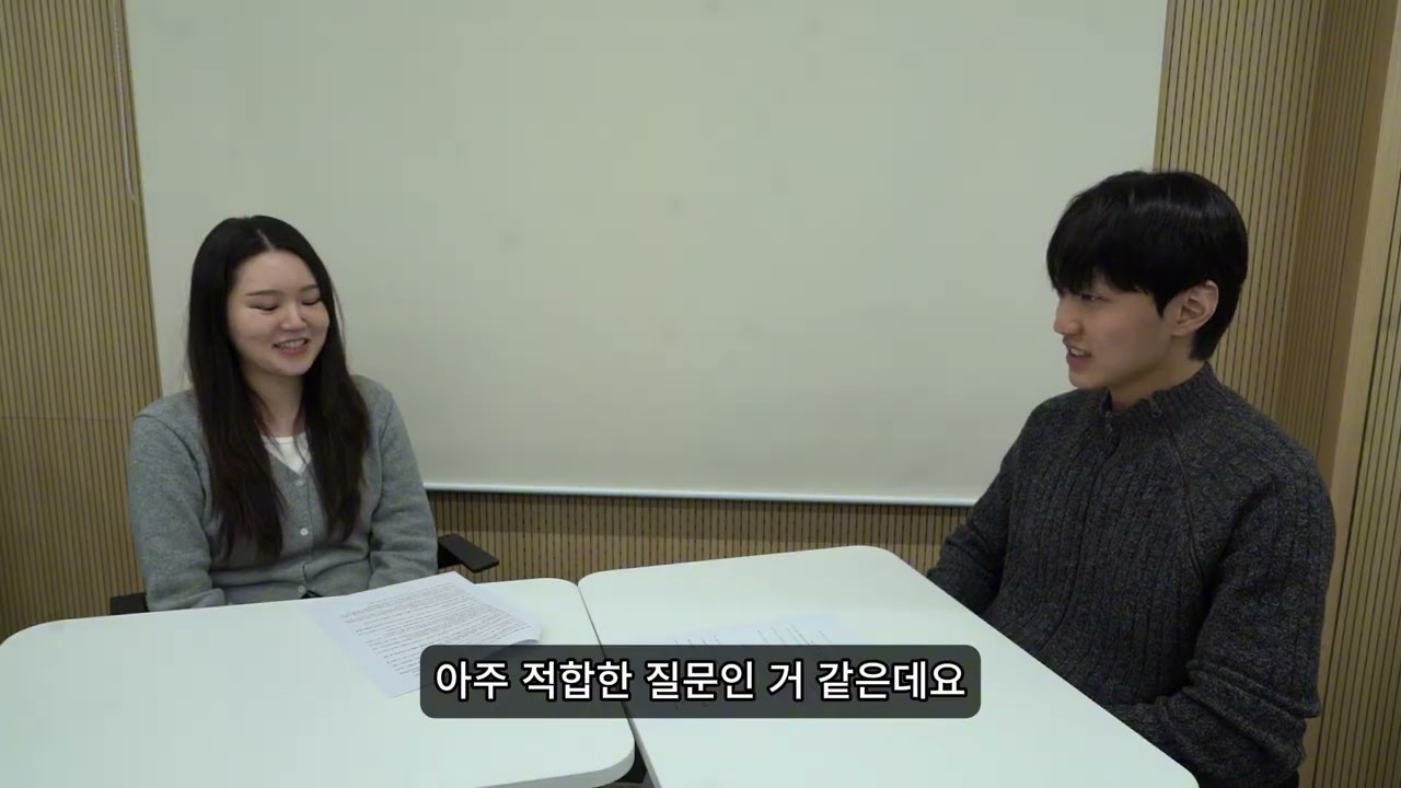 현대오토에버 강은수