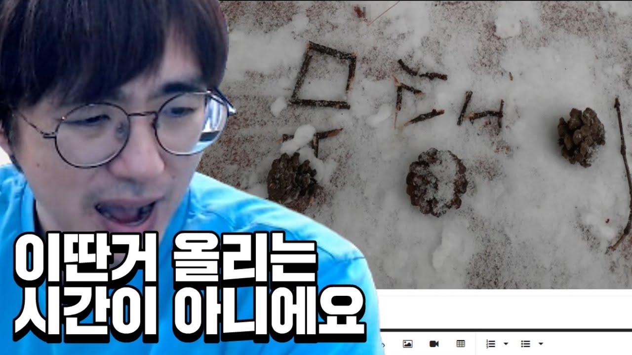 [케인] 늘어난 진로 고민들~ 시청자 고민상담 211220
