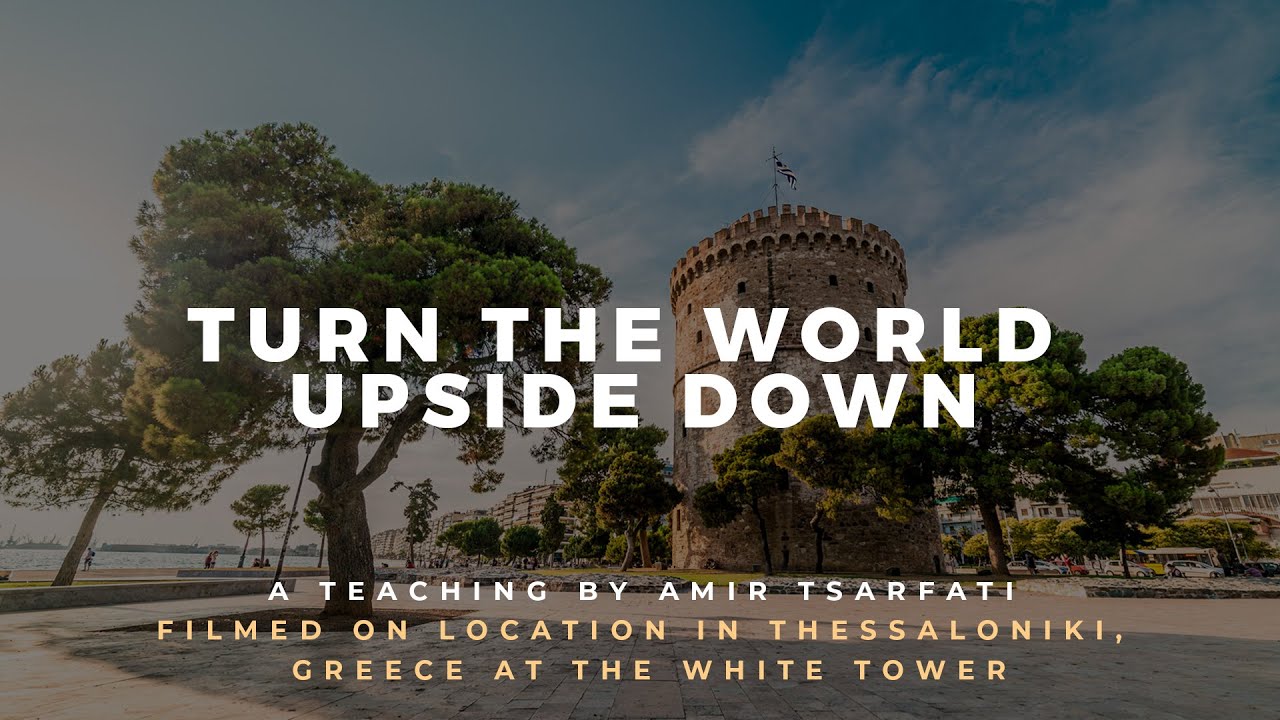 Amir Tsarfati: Turn the World Upside Down