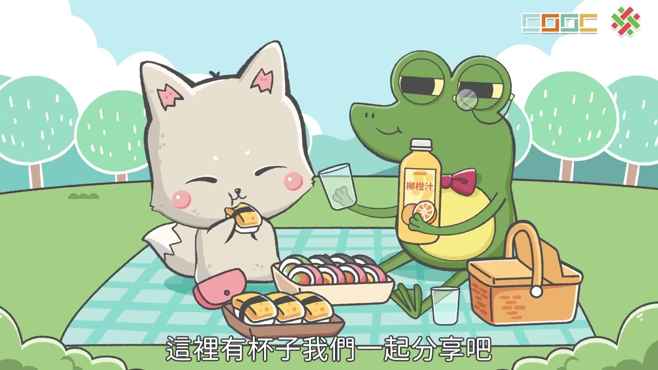 【解題】能用通分解決異分母分數的加法問題