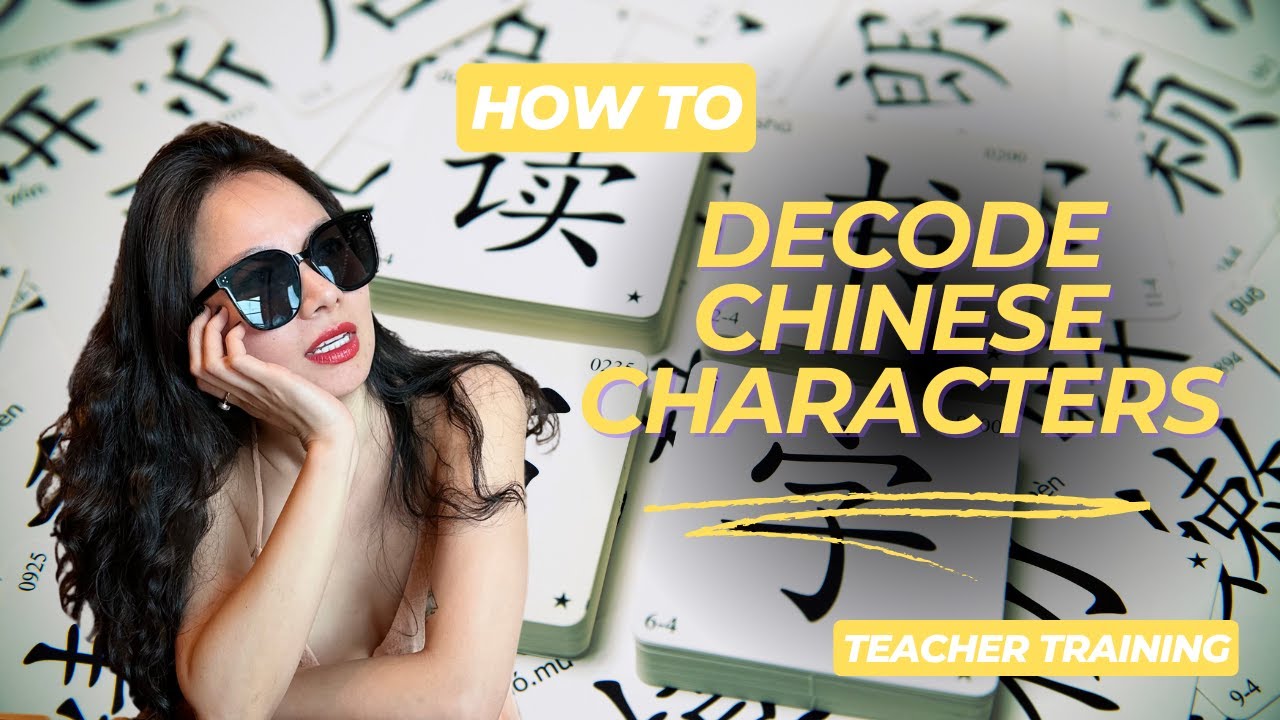 How To Teach Chinese Characters | TPRS Mandarin Teacher Training #comprehensiblechinese