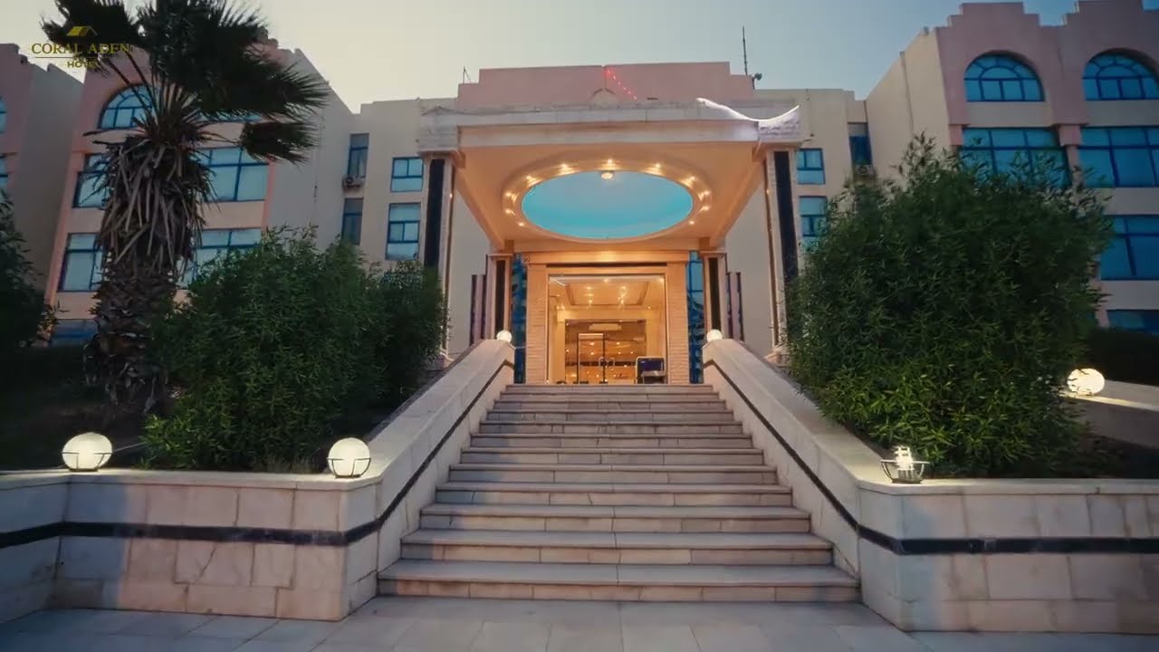 Coral Aden Hotel -  فندق كورال عدن