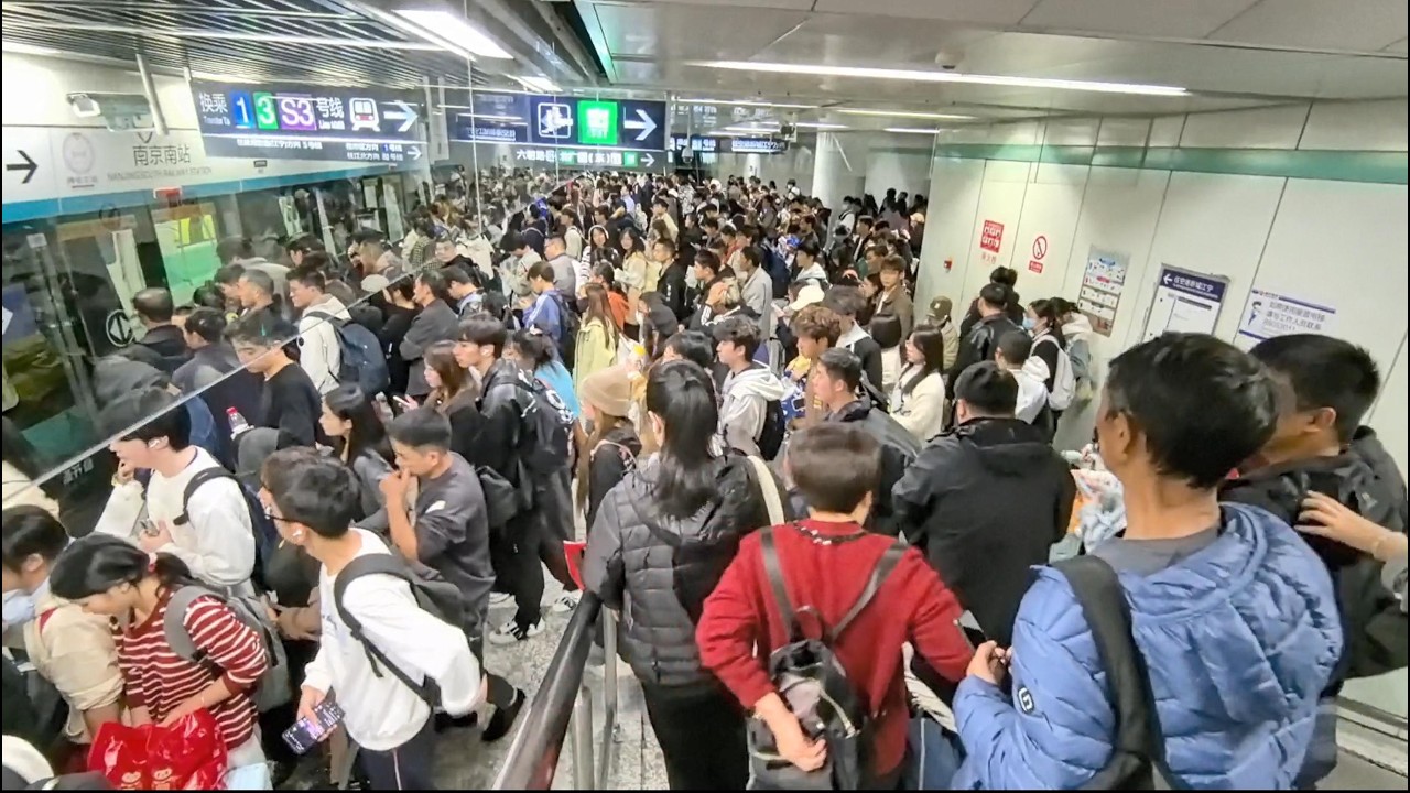 Nanjing South Station Metro: Immersed in the Sea of People | 10 Nov 2024
