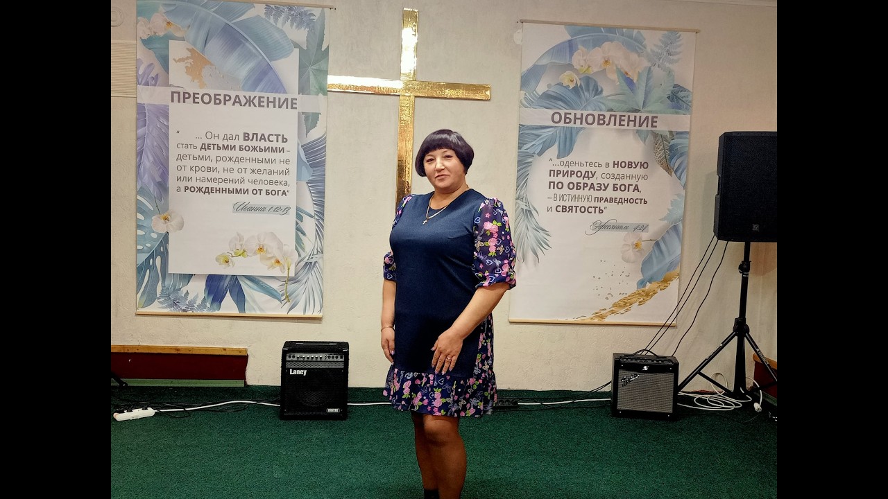 Прославлення  |  Церква Емануїл  |  Катерина Григорчук (08.02.2026)