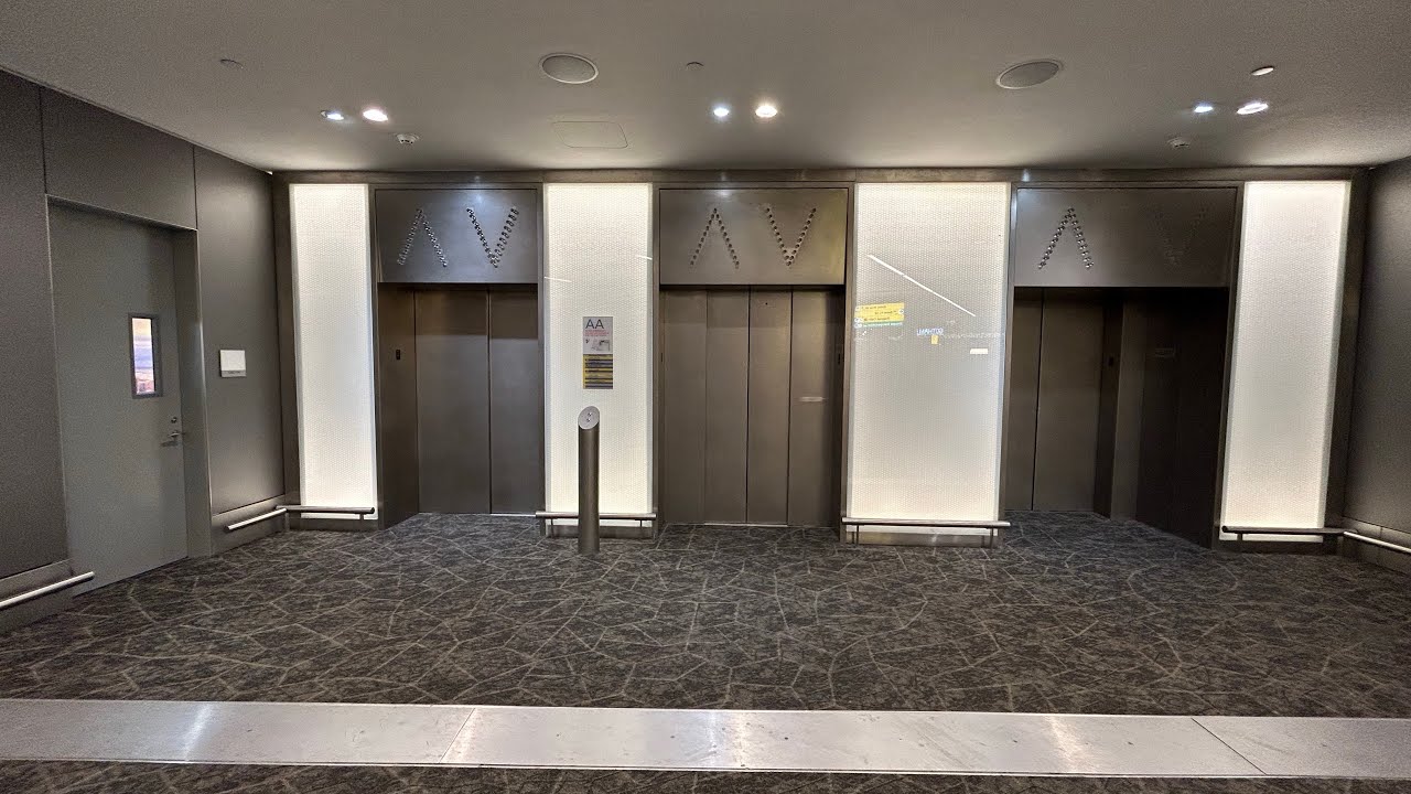 KONE Elevators At LGA Airport Terminal B (Gates 11-31) In East Elmhurst Queens NYC (12/12/2022)