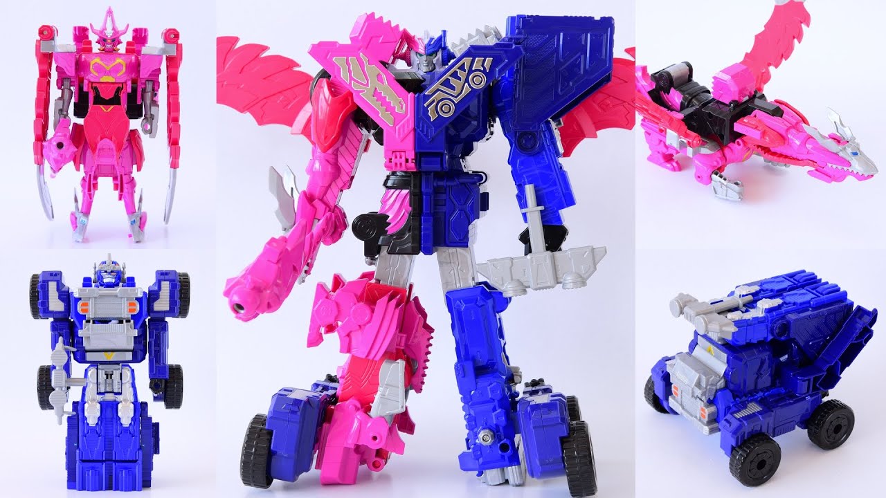 [TMT][1320] DX ZenkaiOh VrooMagine Set! 全界合体 DXゼンカイオー ブルマジーンセット! Kikai Sentai Zenkaiger!