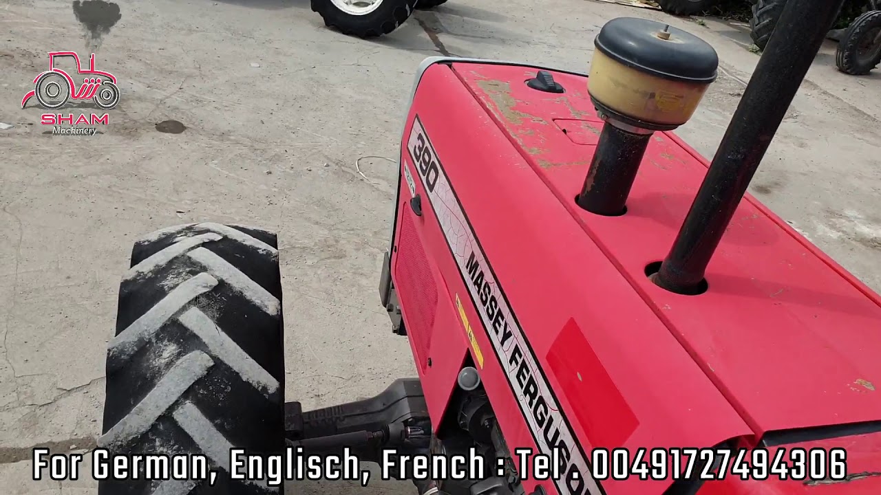 Massey Ferguson 390 ماسي فرغوسون
