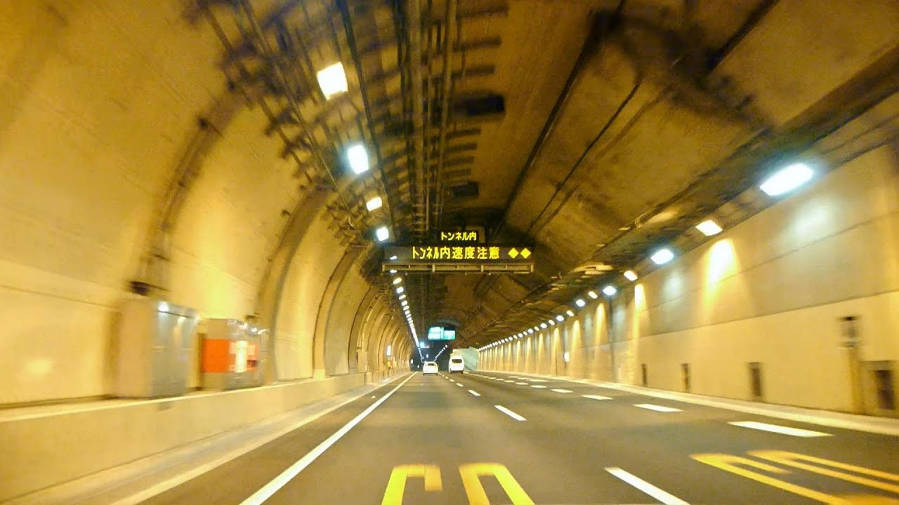 山手トンネル 外回り 首都高速 C2 大橋JCT - 熊野町JCT [HD 車載 2011/11]