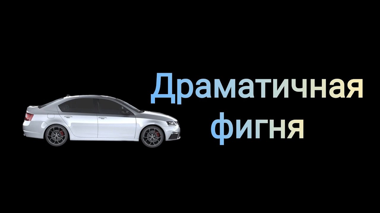 Путь на теплотрассу. История от подписчика.