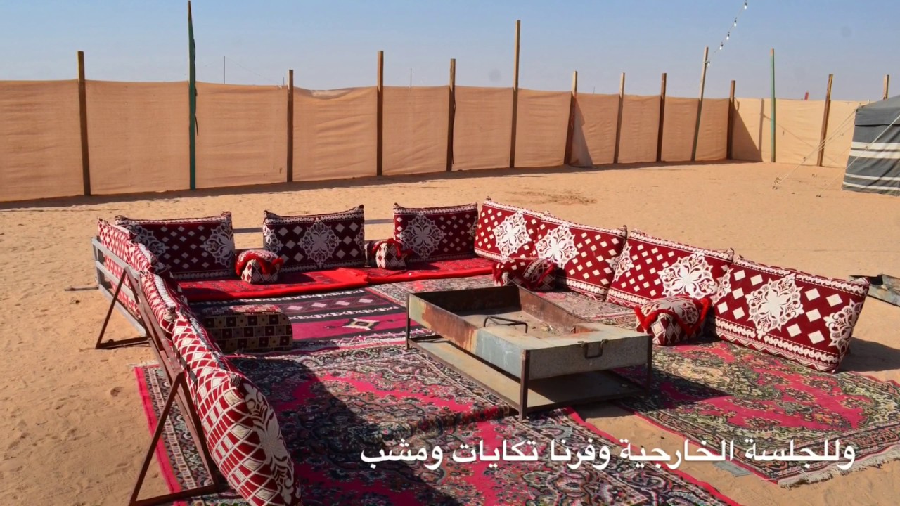 مخيم الريف بعسيلان