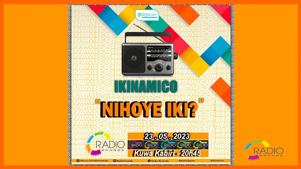 #IKINAMICO