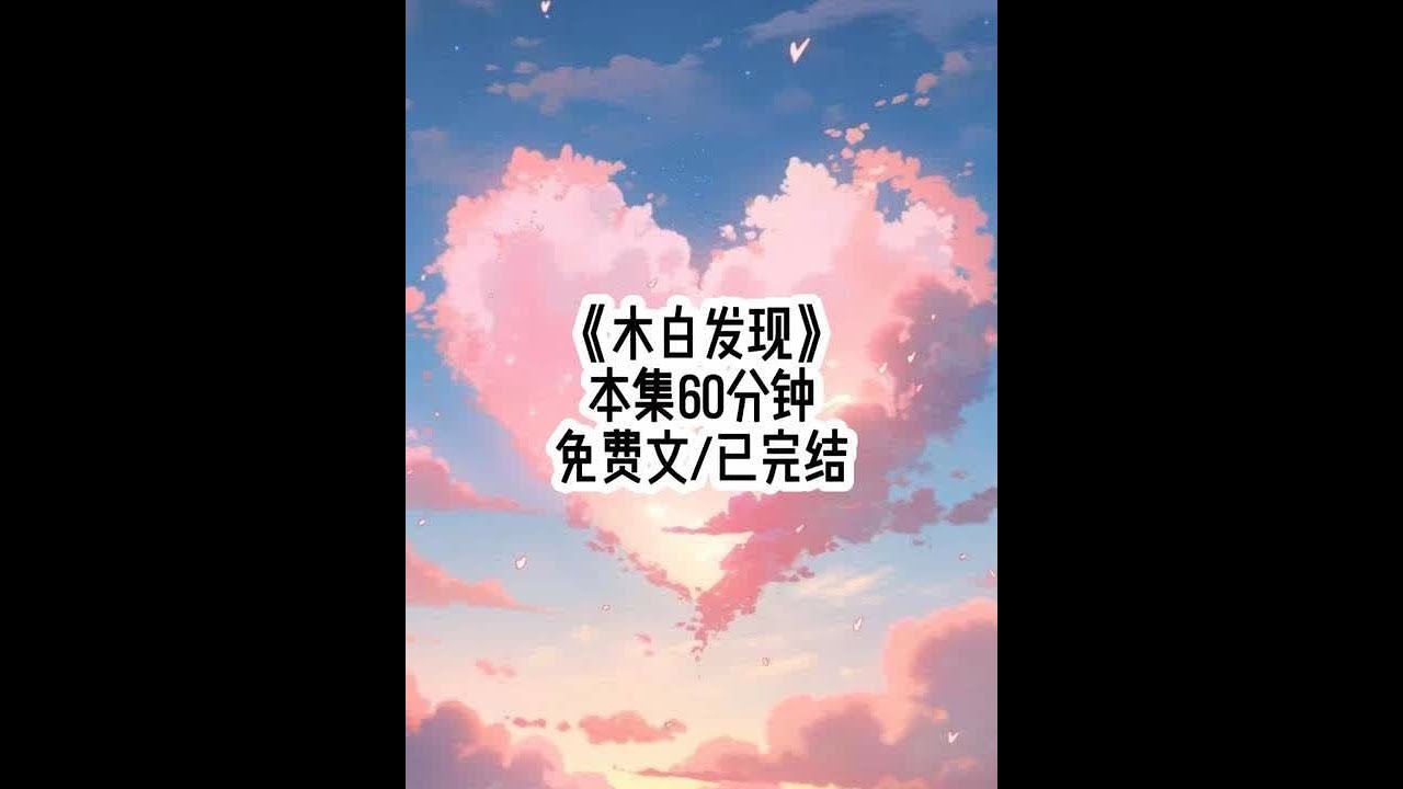 #女大学生 #二次元 #学生党