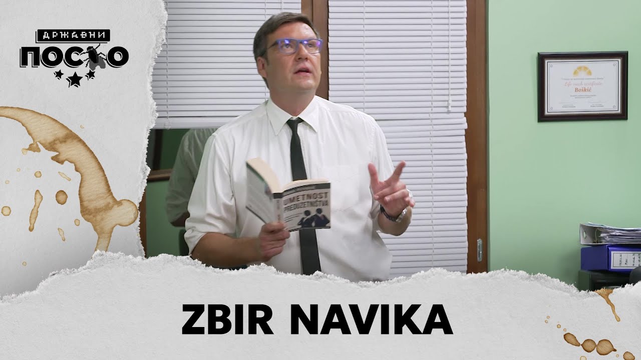DRŽAVNI POSAO [HQ] - Ep.2496: Zbir navika (26.01.2026.)