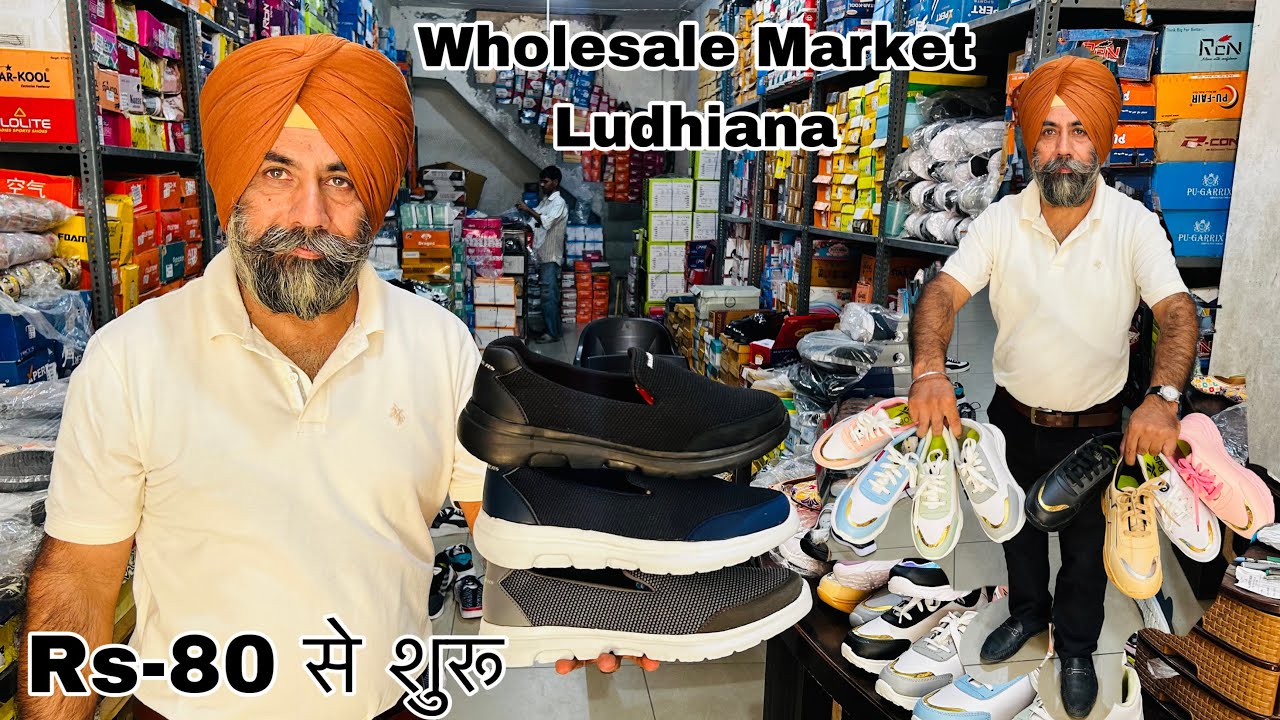 👟 सिर्फ 80 rs से Shoes👟 Footwear in wholesale rate | Khurana Shoes & company Ludhiana