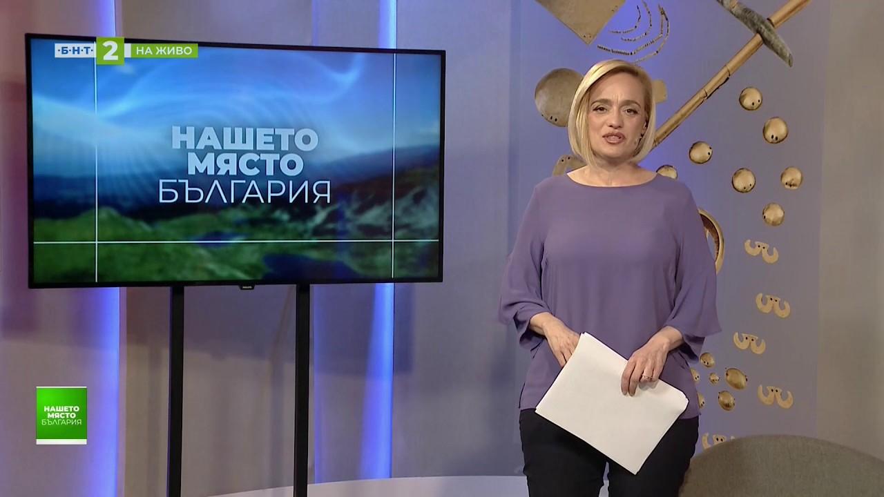 Варненският театър отбелязва 105-годишнината си, 
