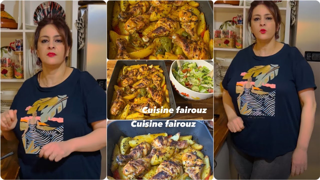Poulet mechrmel et Batata au four Massa Fairouz#Ghenia#girlkabyle#نوميديالزول#algérie#kabylie#ziya