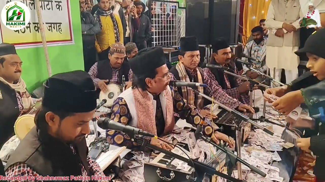 Ya Khawaja hakim ek aas liye || shamsuddin hasan || hakimi media || ataa e khawaja qawwali 2026