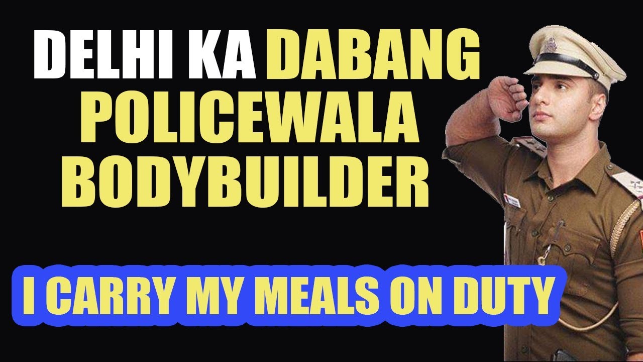 Dabang policewala bodybuilder | Saare meals duty pe khaata hoon | Tarun Gil Talks