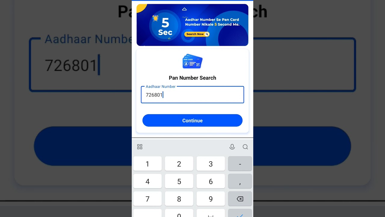 Aadhaar Number Se PAN Card Number Kaise Nikale? | PAN Number Find Online 2026