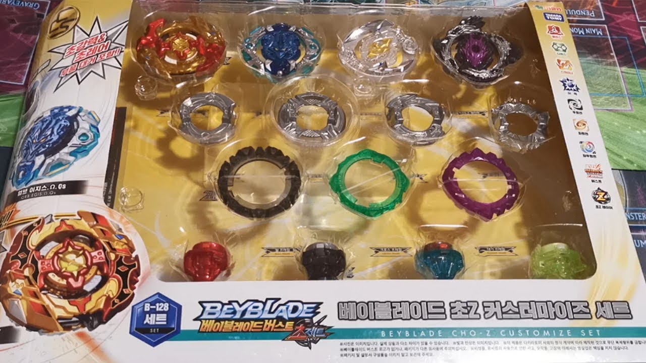 Cho-Z Customize Set Unboxing + Test Battles [ITA]
