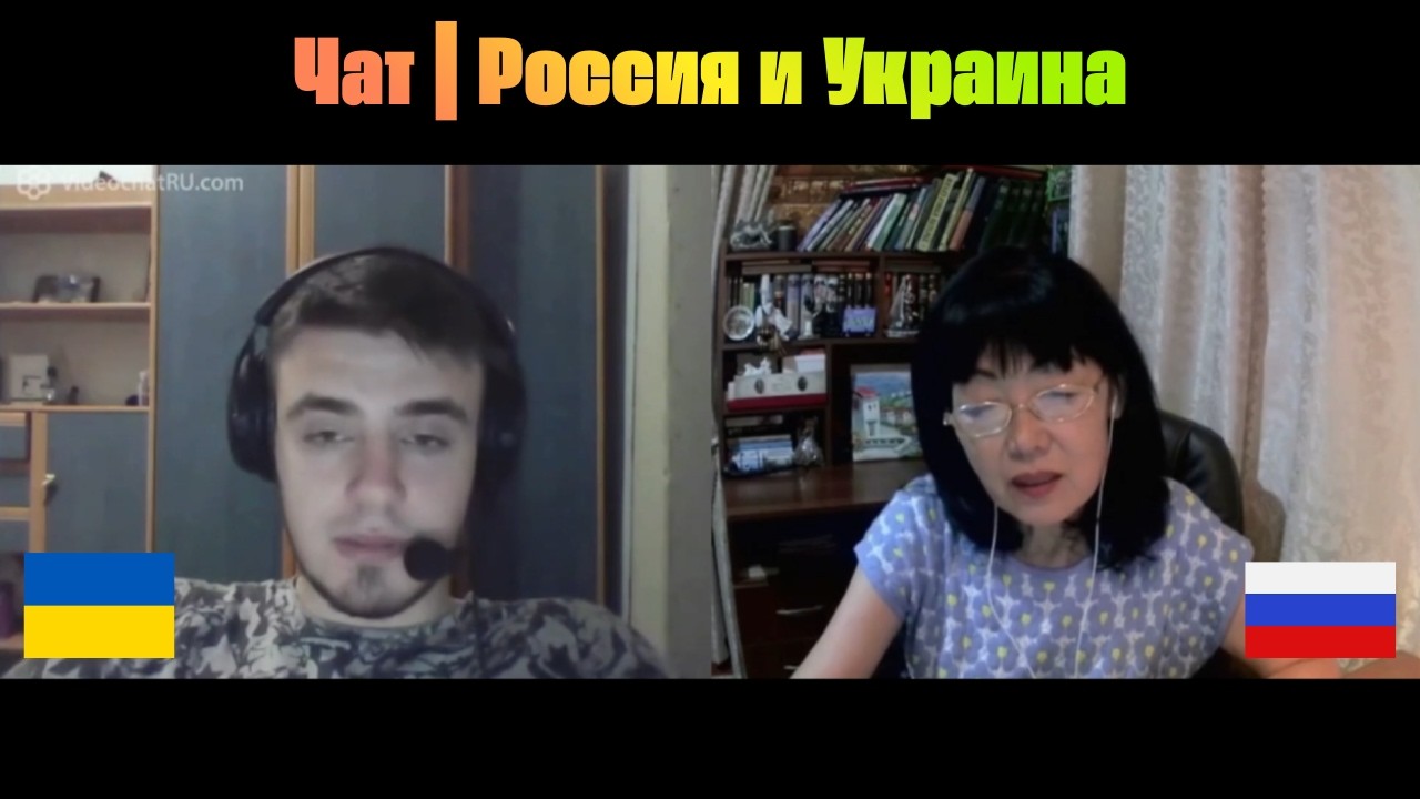 [Рай на Ойкумене] — Народная Республика Украина.