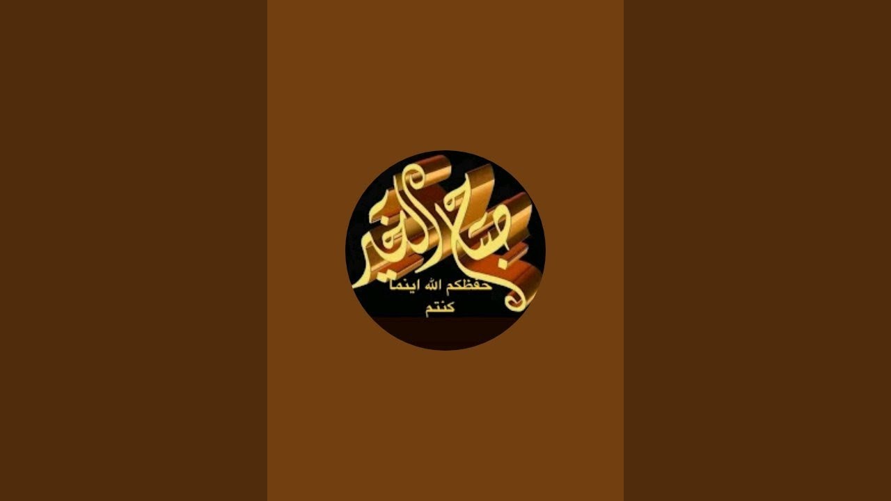 Rashid  56 is live!