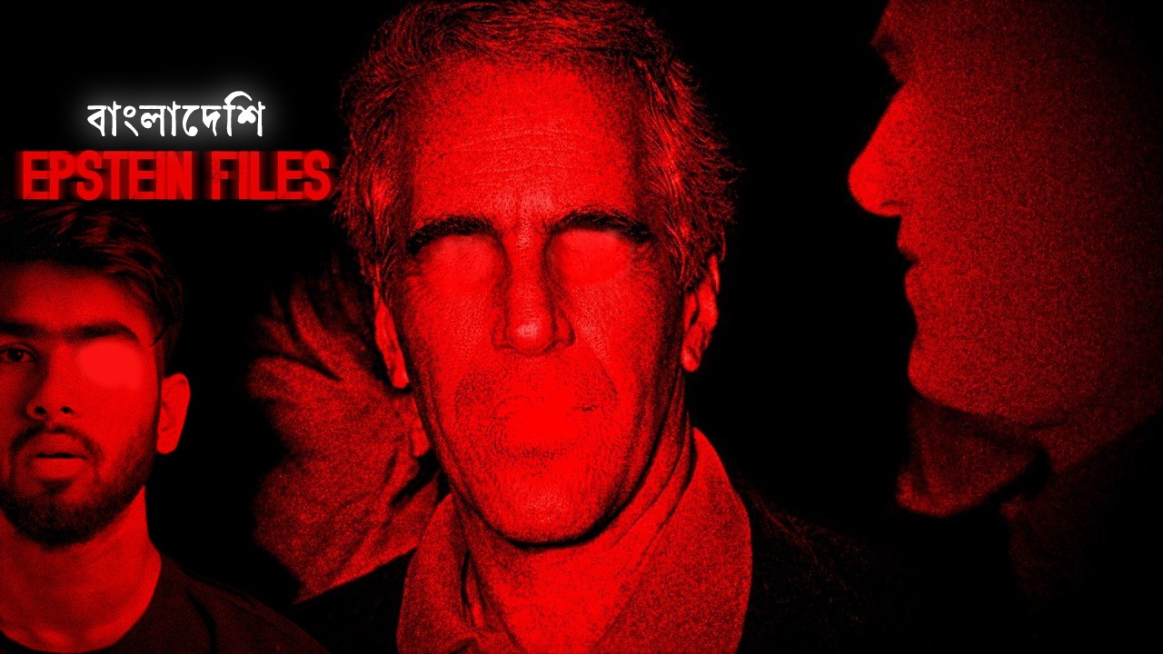 DARK side of Epstein Files