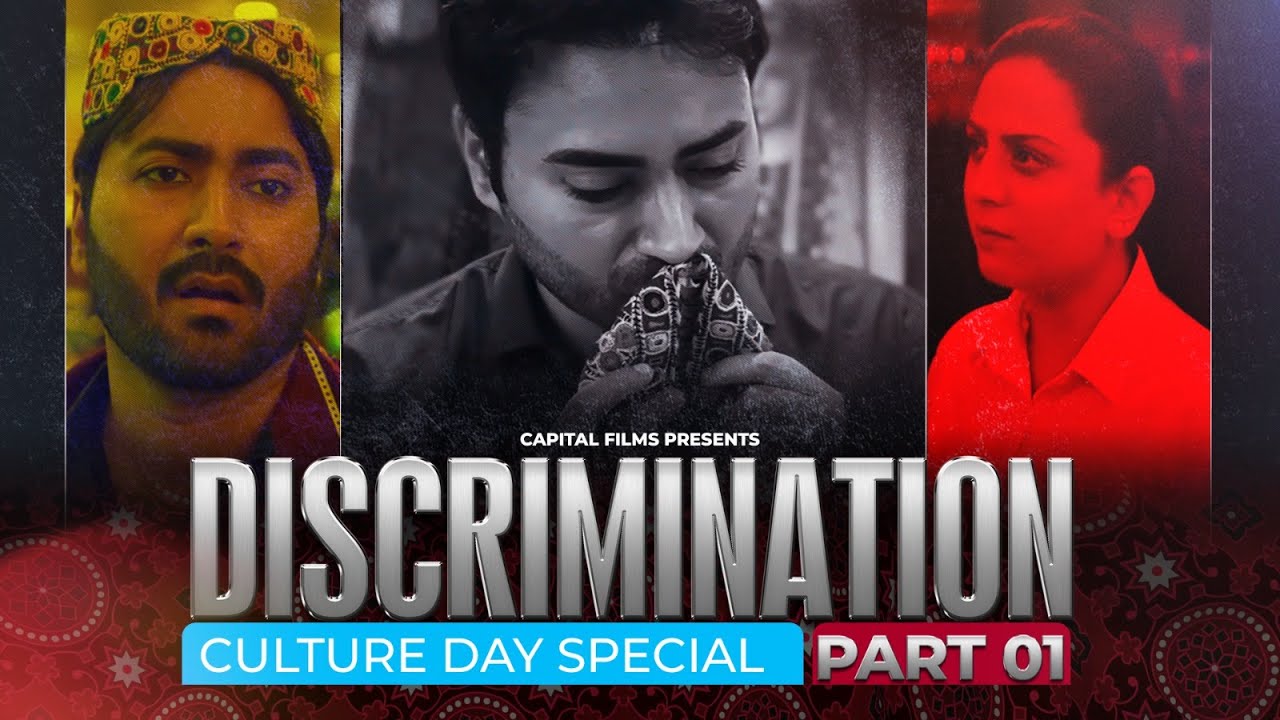 Discrimination Part 1 | The Untold Story of Sindhi Culture | A Short Film on Social Issues