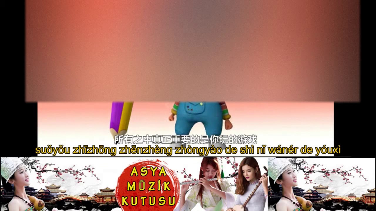 Çince Pepe/ Önemli Olan Oyun Oynamak adlı videonun kopyası