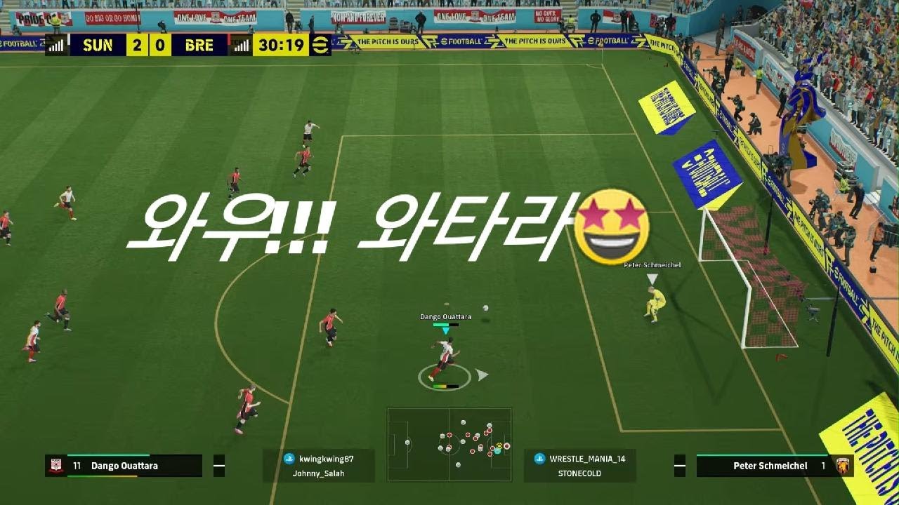 eFootball_와타라 생존신고 해트트릭!